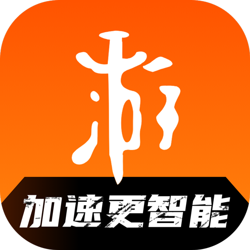 游侠加速器 - 僵尸世界大战加速器排行榜